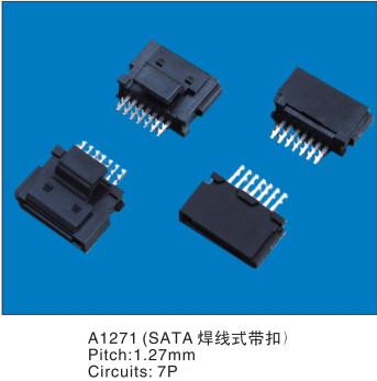 중국 어미판에 우두머리를 난입하는 1.27MM 피치 7 핀 땜납 SATA 철사 판매용