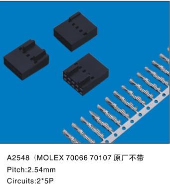 중국 Molex 70066 연결관을 간격을 두는 난입하는 70107의 소켓 철사 2.54MM 판매용