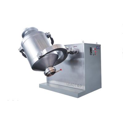 China SYH-400 Multi Directional Powder Mixer Powder Mixer Granule Mixer for sale