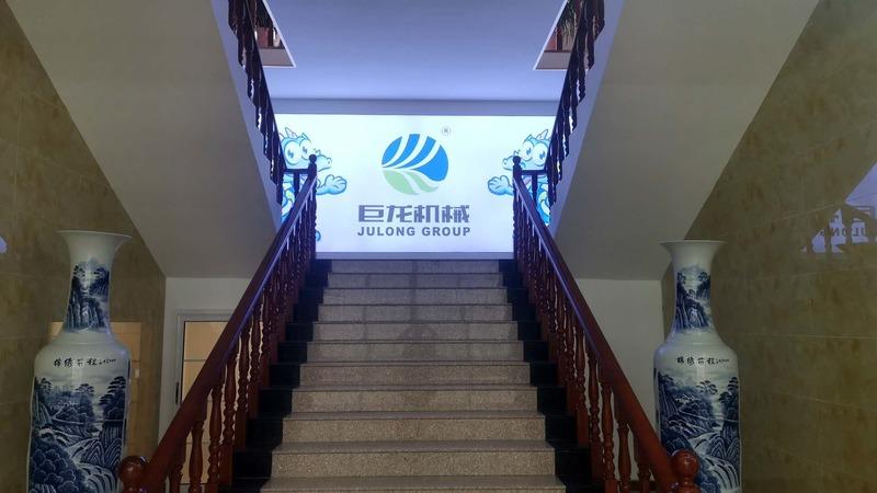 Geverifieerde leverancier in China: - Qingzhou Julong Environment Technology Co., Ltd.