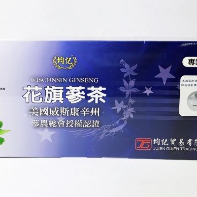 China immune & Anti-Fatigue Citi Ginseng Tea for sale