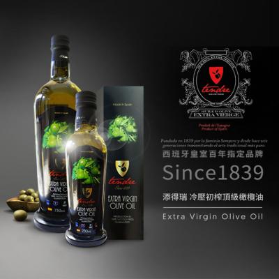 China Cooking cold pressed virgin olive oil for sale