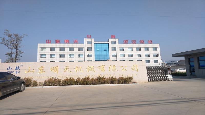 검증된 중국 공급업체 - Shandong Mingtian Machinery Group Joint Stock Co., Ltd.