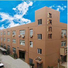 Verified China supplier - Zhejiang Jieyue Machinery Co., Ltd.