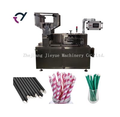 China Factory Paper Straw Bevel Cutting Machine for sale