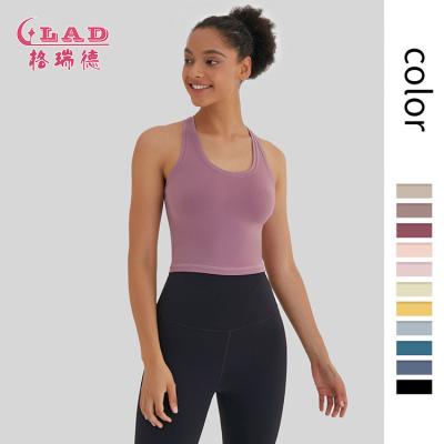 China OEM&ODM Breathable High Quality Sports Tops Woman Fitness Yoga High Strength Shockproof Tank Top for sale