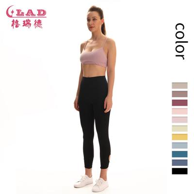 China Custom Made Breathable Soft Good Quality Seamless Nylon Women's Sports Gym Sports Gym Y Yoga Wireless Bra Pink Bra for sale