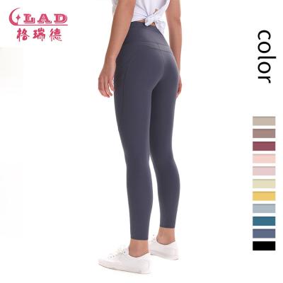 China Breathable Custom Nylon High Waist Butt Lift Women Sport Yoga Pants Tights Gaiters With Pocket for sale