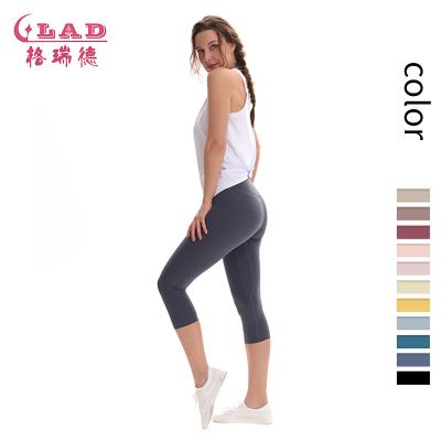 China Women Lifting Fitness Breathable High Quality Nylon Hip Sport Workout Pants Legging With High Quality for sale