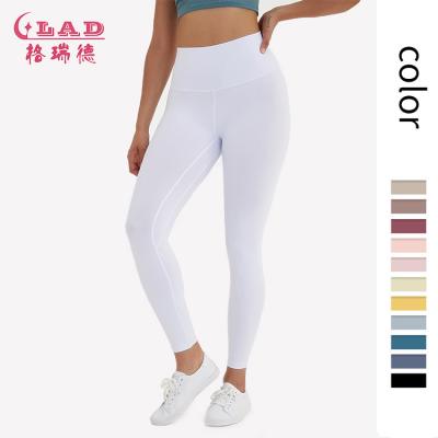 China Breathable Stretch Spandex Custom Four Way Push Up Long One Piece Yoga Pants With Pockets for sale