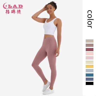 China Running Yoga Logo Woman Wear Yoga Pants High Waisted Butt Scrunched Custom Soft Fitness Breathable for sale