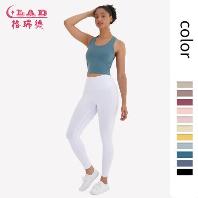 China Soft Seamless Nylon Fitness Nylon Four Way Stretch Breathable Yoga Woman Wear Customized Running Pants for sale