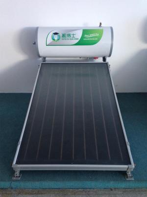 China 150liter pressurized flat plate solar water heater for sale