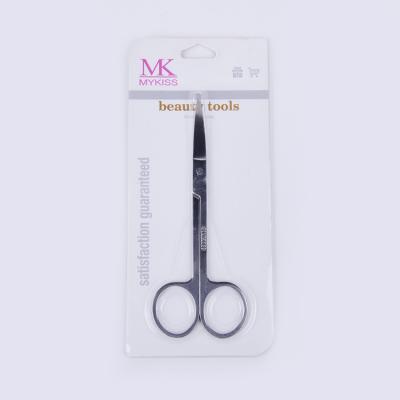 China Professional Carbon Steel Eyebrow Scissors Factory Direct Sales Black Eyebrow Trimmer Scissors for sale