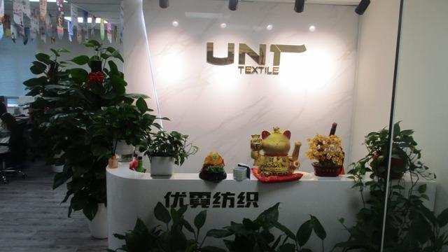 Verified China supplier - Shanghai Uneed Textile Co., Ltd.