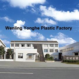 Verified China supplier - Wenling Yonghe Plastic Factory