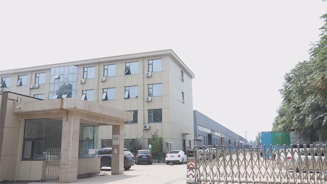 Verified China supplier - Shenzhou City Xuanyao Hardware Wire Mesh Products Co., Ltd.