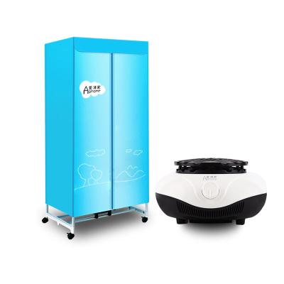 China Large Capacity Wind Speed ​​Bacteriostatic Drying Hot Dryer Double Garage Clothes Dryers Folding Laundry Layer for sale