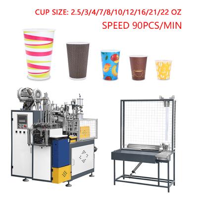 China food & Beverage Plant Paper Cup Fan Cutting Machine High Efficiency Paper Cup Making Equipment Machine Manufacturers for sale