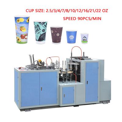 China food & Factory 40-50pcs/min Beverage Machine 4/7/8/9/12 Ounce Cup Size For Making Disposable Paper Cups Machine Paper Cup Price for sale