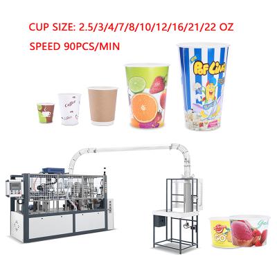 China food & Factory 70-95pcs/min durable and stable 9.5kw/h medium speed operation paper cup machine beverage paper cup making machine for sale