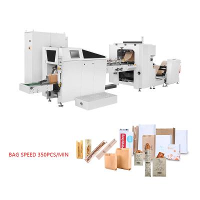 China food & Beverage factory good quality hot sale high speed machinery for making paper bags pouch making machine for sale