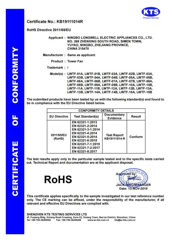 RoHS - Ningbo Longwell Electric Appliances Co., Ltd.