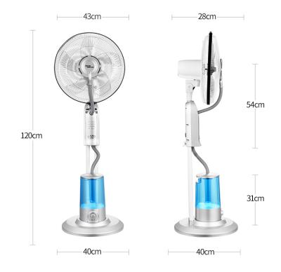 China Best Selling 16 Inch Spray Mist Water Tower Rechargeable Car Mist Humidifier Air Cooling Fan Standing Mist Humidifiers for sale