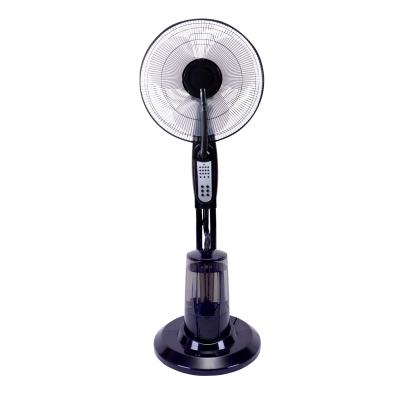 China Tower & Pedestal Fans 16 Inch Electric Stand Water Jet Oscillating Mist Fans with Timer and Remote Control for sale