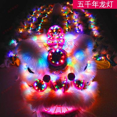 China Chinese Performing Lion Dancing Costume LED Lion Dragon And Lion Dance Sets for sale