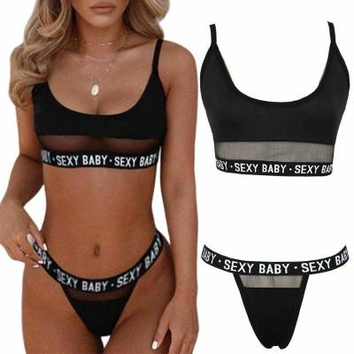 China Adults Black Sexy Mesh Sexy Baby Lingerie 2 Pieces Crop Top And Shorts for sale