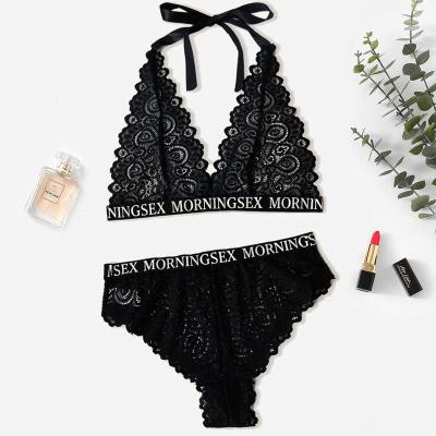 China Adults Shape Lace Up Sexy Black Lingerie Fat Girl Lift Up Plus Size Two Piece Lingerie for sale