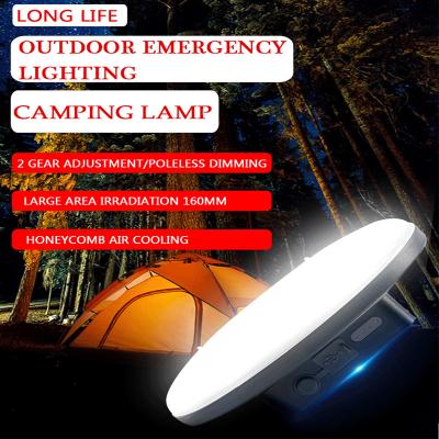 China ROAD 15600mah High Power LED Magnet Flashlight Portable Rechargeable Camping Lantern Fishing Work Light Outdoor Repair Lighting LED for sale