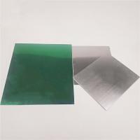 China Ignifugue la hoja de aluminio 4047 de la anchura 2030m m para el alambre esmaltado en venta