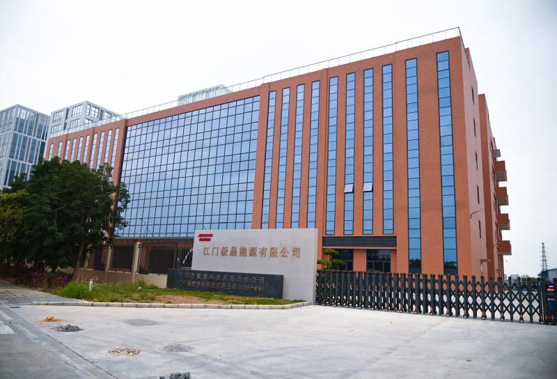 Fornitore cinese verificato - Jiangmen Jeeseng Energy Co., Ltd.