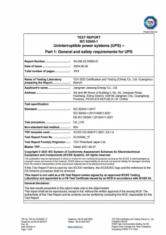 IEC 62040-1 - Jiangmen Jeeseng Energy Co., Ltd.