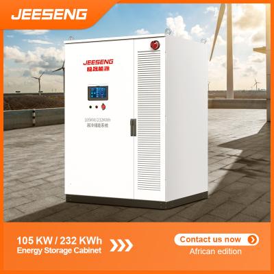 China 105KW 232KWh All In One Energy Storage Cabinet 【African】 For Industrial and Commercial Energy Storage System for sale