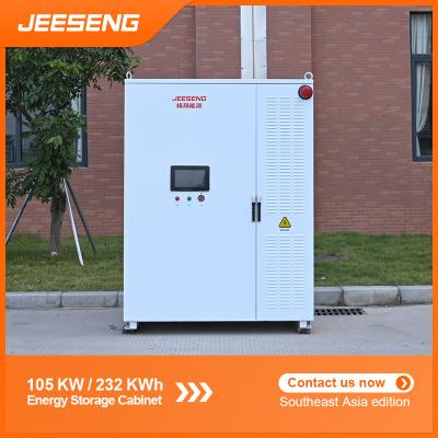 China 105KW 232KWh All-in-one energieopslagkasten voor industriële en commerciële energieopslagsystemen Te koop