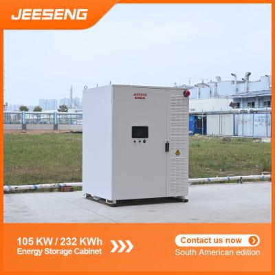 China 105KW 232KWh All-in-one energieopslagkasten voor industriële en commerciële energieopslag Te koop