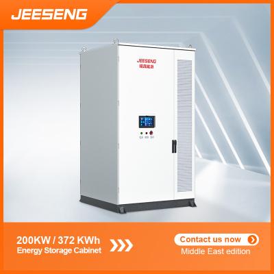 China 200KW 372KWh All In One Energy Storage Cabinet【Middle East】 For Industrial and Commercial Energy Storage System for sale