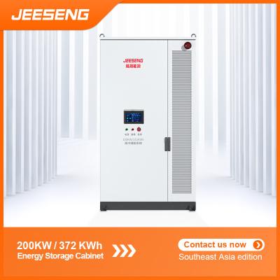 Cina 200KW 372KWh All In One Energy Storage Cabinet in vendita