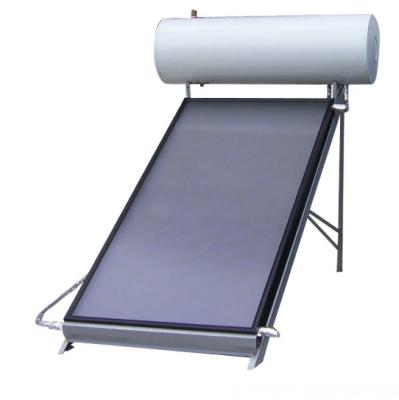 China 2021 flat plate solar water heater for sale