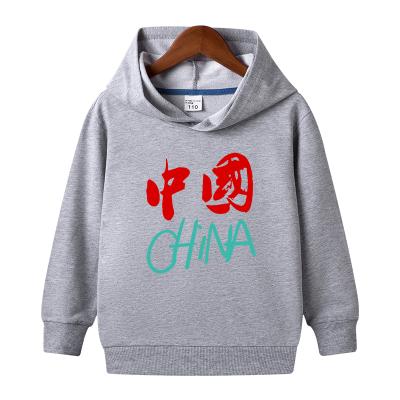 China Factory Price Anti-Shrink Wholesale Boy's Grils 90-150cm O-Neck Hoodies For Boys And Girls 12 Years Old for sale