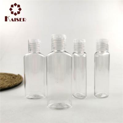 China 40&60ml airline hotel or hotel cosmetic bottle for bath gel and body lotion for sale