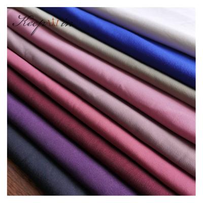 China Keepwin Brand 230gsm Nylon Spandex Brushed Peach Coupling Stretch Like Cloud Soft Hand Feel Tight Hold Yoga Cloth for sale