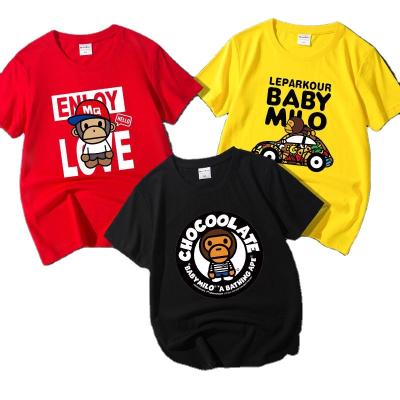 China 2021 new style children's short sleeve children's wear boys' short sleeve summer use the bottom shirt of the big children's T-shirt for sale