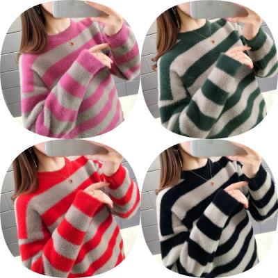 China Anti-shrink Turtle Half Neck Knitted Sweater With Patchwork Color For Women Winter 2021 Loose Wind New Long Wide Stripe And Lazy Thick for sale