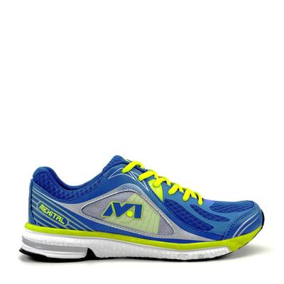 China Comfortable High Quality Soft Basketball Shoe Man / Dinner Shoe Running Shoes for sale