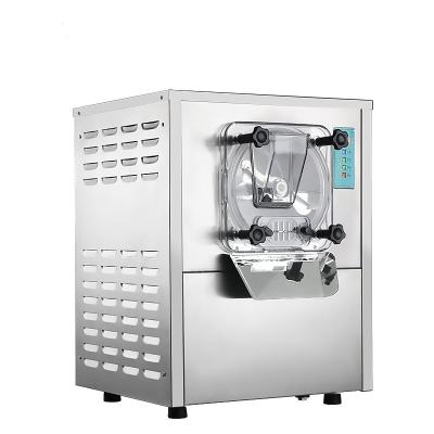 China 2020 Portable Snack Factory Countertop Ice Cream Freezer CE Approval Italy Gelato Hard Ice Cream Machine 20L/H 17004899722 for sale