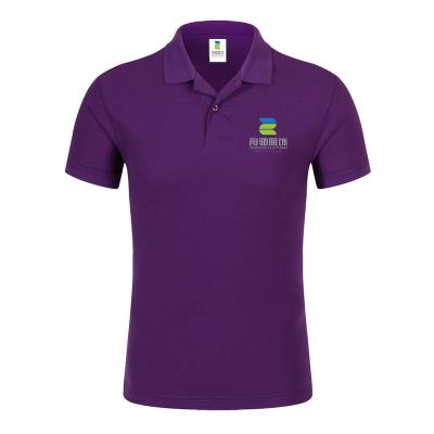 China wholesale Anti-wrinkle polyester spandex men polo shirts with embroidery logo plain golf with sublimated printing for sale